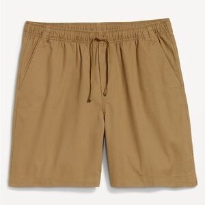 Old Navy Twill Jogger Shorts